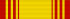 BRU Family Order of Brunei 1st Class.svg