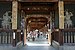Two Niō who stand in the left (Ungyō) and right (Agyō) of the sanmon gate at Zentsū-ji in Zentsū-ji City Kagawa pref.jpg