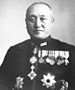 Vizeadmiral Nobutake Kondo.jpg