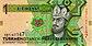 1 manat. Türkmenistan, 2012 a.jpg