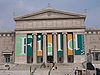FieldMuseum.jpg