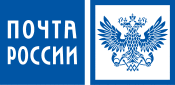 Russian Post.svg