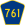 CR 761 jct.svg