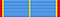 Vermont Distinguished Service Medal State Award.jpg