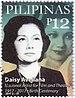 Daisy Avellana 2017 stamp of the Philippines.jpg