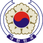 Coat of arms of Fourth Republic of Korea