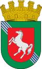 Coat of arms