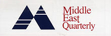 Middle east quarterly.jpg