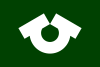 Flag of Hino