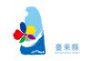 Flag of Taitung County.svg