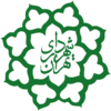 Official seal of Tehran