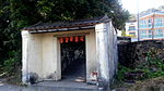 HK TungChung EntranceGate PakMong.jpg