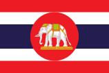 Naval Ensign of Thailand.svg
