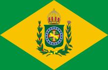 Flag of Brazil (1870–1889).svg
