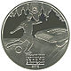 Moneta euro 2012 lviv r.jpg