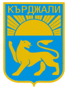 Coat of arms of Kardzhali