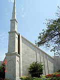 Lima Peru Temple.jpg