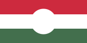 Flag of the Hungarian Revolution (1956; 1-2 aspect ratio).svg