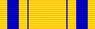 South Africa Medal (1854).png