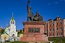 Minin and Pozharsky Monument