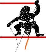 International Film Festival of Kerala Logo.png