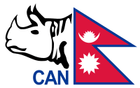 Nepal national cricket team.svg