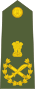 Field Marshal of the Indian Army.svg