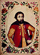 Erekle i.jpg