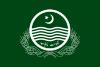 Flag of Faisalabad