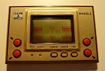 Manhole - Game&Watch - Nintendo.jpg