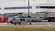 Seahawk N-975 MG 1818.jpg