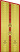 RAF A F2Capt since 2010par.svg