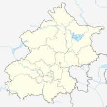 NAY is located in Beijing