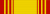 BRU Family Order of Brunei 1st Class.svg