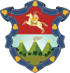 Coat of arms of Guatemala City