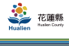 Flag of Hualien County.svg