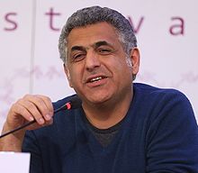 Mani Haghighi in Fajr Film Festival.jpg