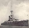 HMS Erin.jpg
