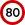 Traffic Sign GR - KOK 2009 - R-32 - 80 kph.svg