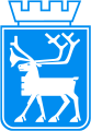 Coat of arms of Tromsø kommune