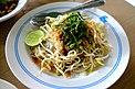 2019 02 Khao yam unmixed.jpg
