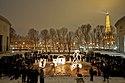 Palais de Tokyo, January 19, 2013.jpg