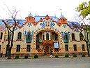 Centar I, Subotica, Serbia - panoramio (3).jpg