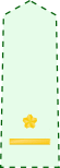 JGSDF Second Lieutenant insignia (a).svg