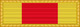 MEMS Academy Unit Citation.PNG