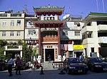 HK NamBinWai.jpg