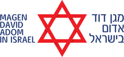 Logo of Magen David Adom in Israel