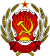 Coat of arms of the Russian Soviet Federative Socialist Republic.svg
