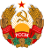 Emblem of the Moldavian SSR (1981-1990).svg