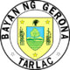 Official seal of Gerona